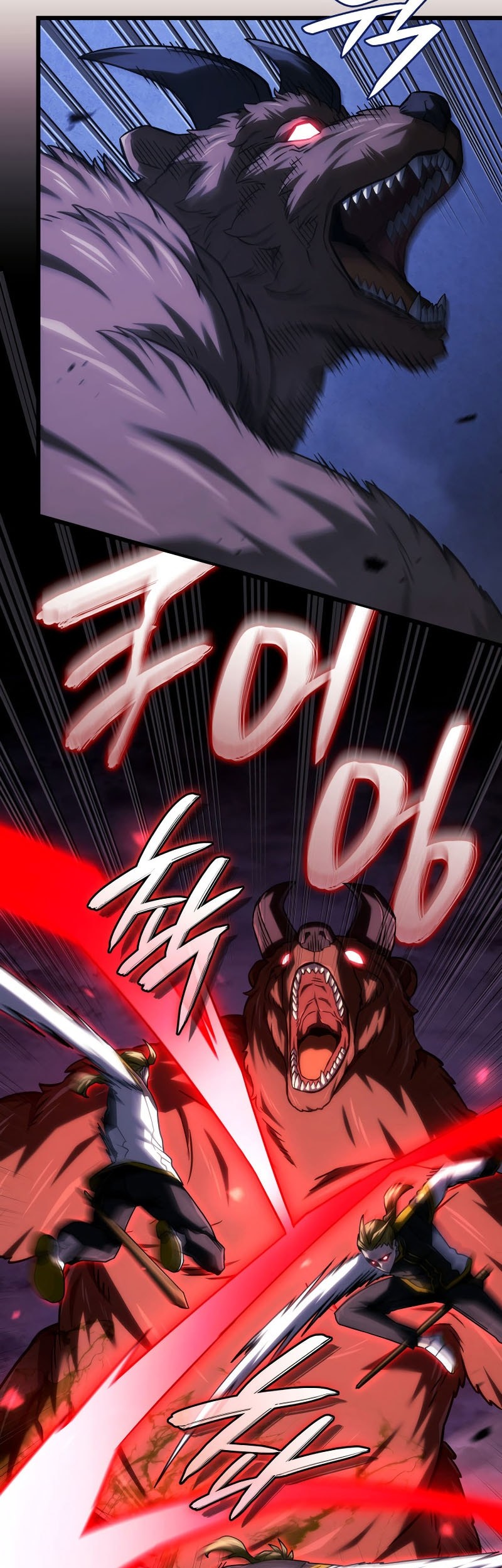 Revenge of the Iron-Blooded Sword Hound Chapter 117 - halaman 56