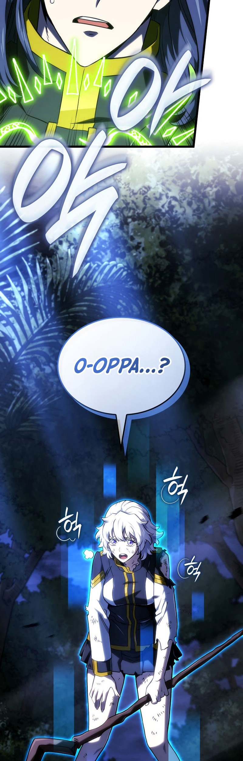 Revenge of the Iron-Blooded Sword Hound Chapter 117 - halaman 70