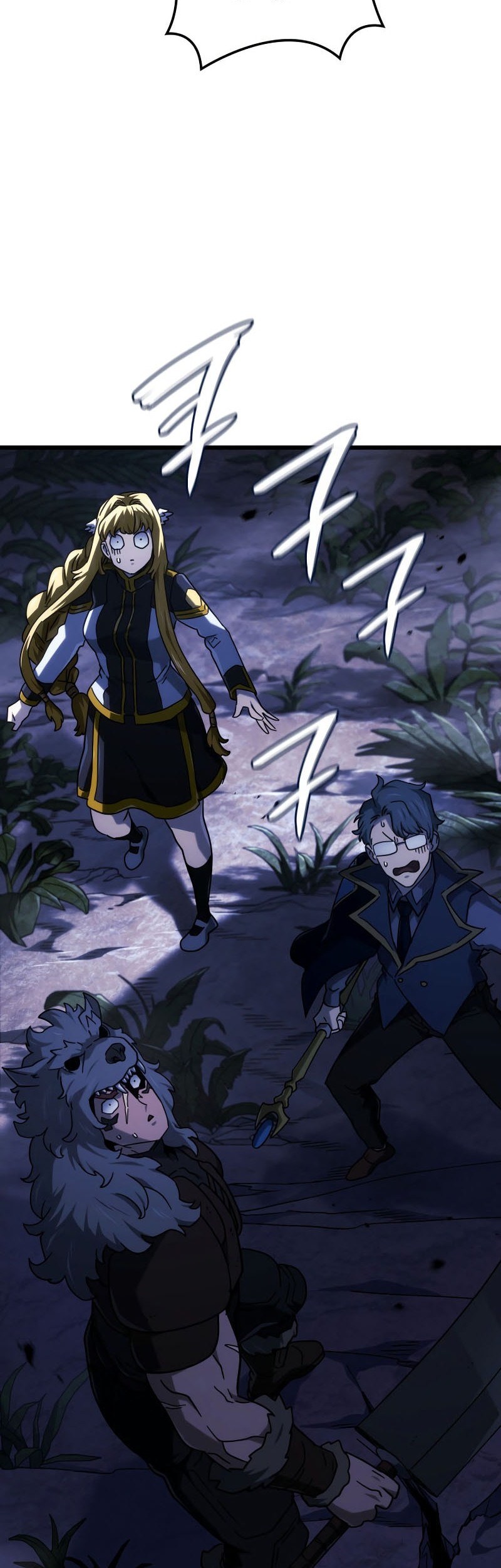 Revenge of the Iron-Blooded Sword Hound Chapter 118 - halaman 77
