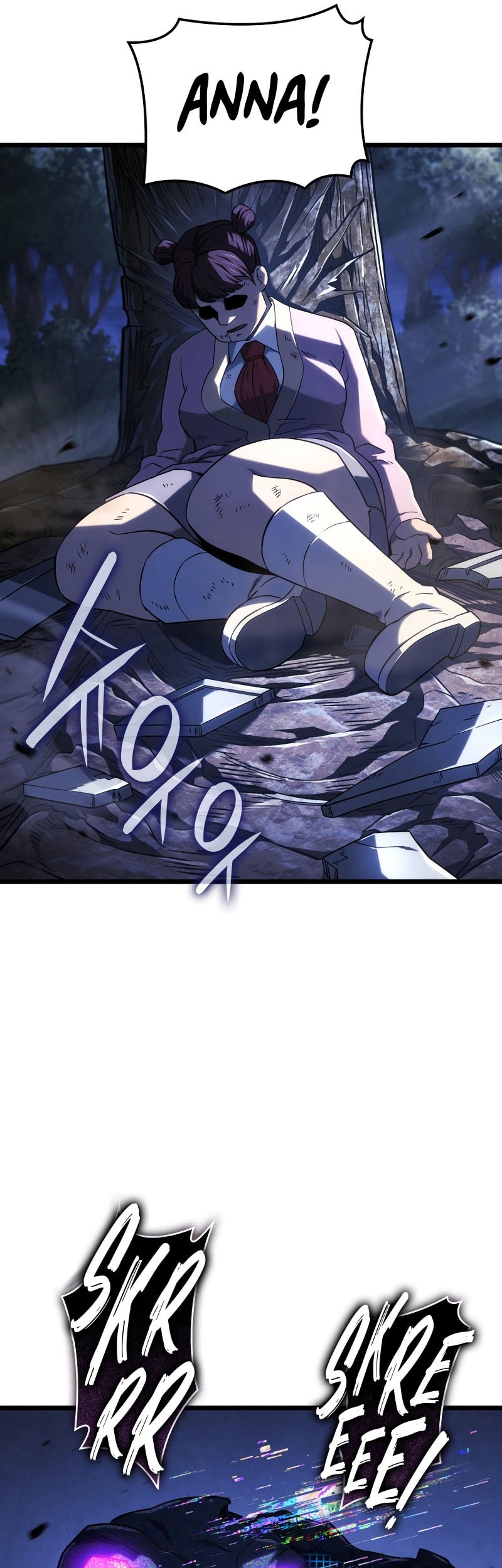 Revenge of the Iron-Blooded Sword Hound Chapter 119 - halaman 14