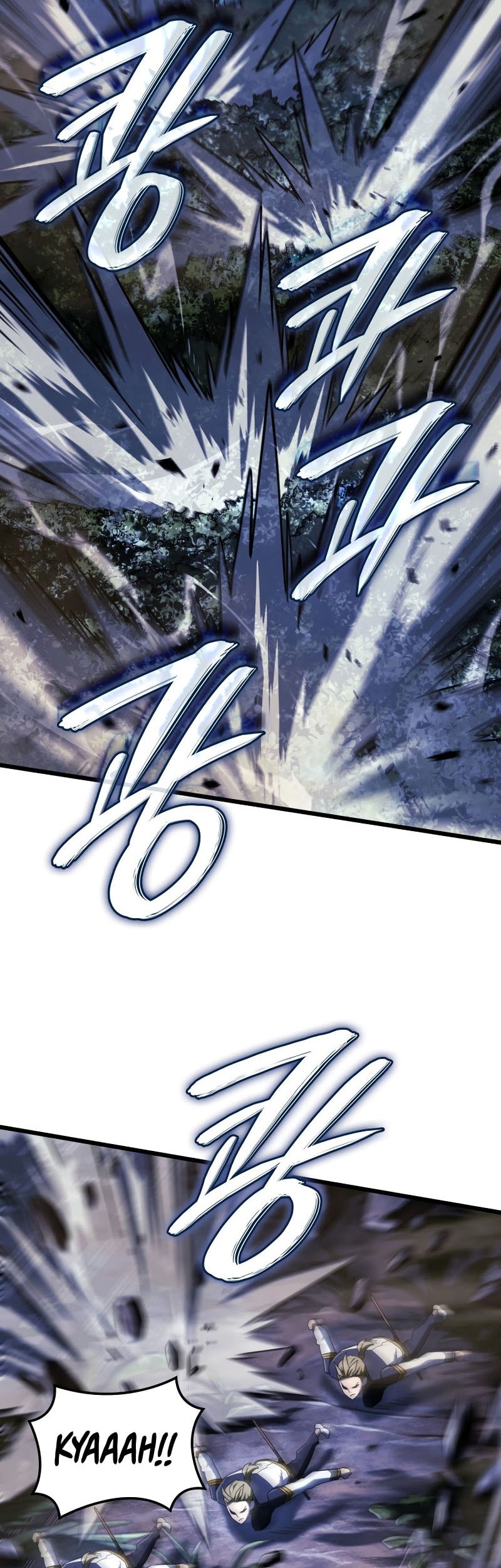 Revenge of the Iron-Blooded Sword Hound Chapter 119 - halaman 3