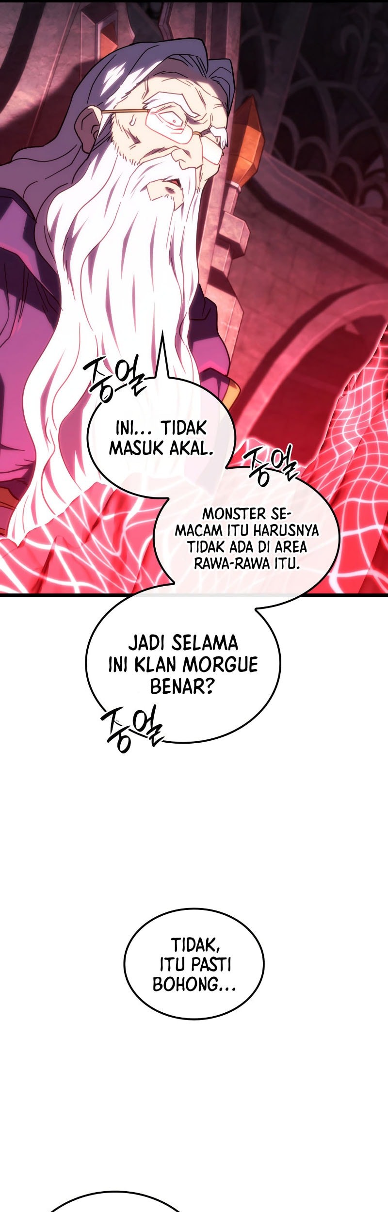 Revenge of the Iron-Blooded Sword Hound Chapter 119 - halaman 30