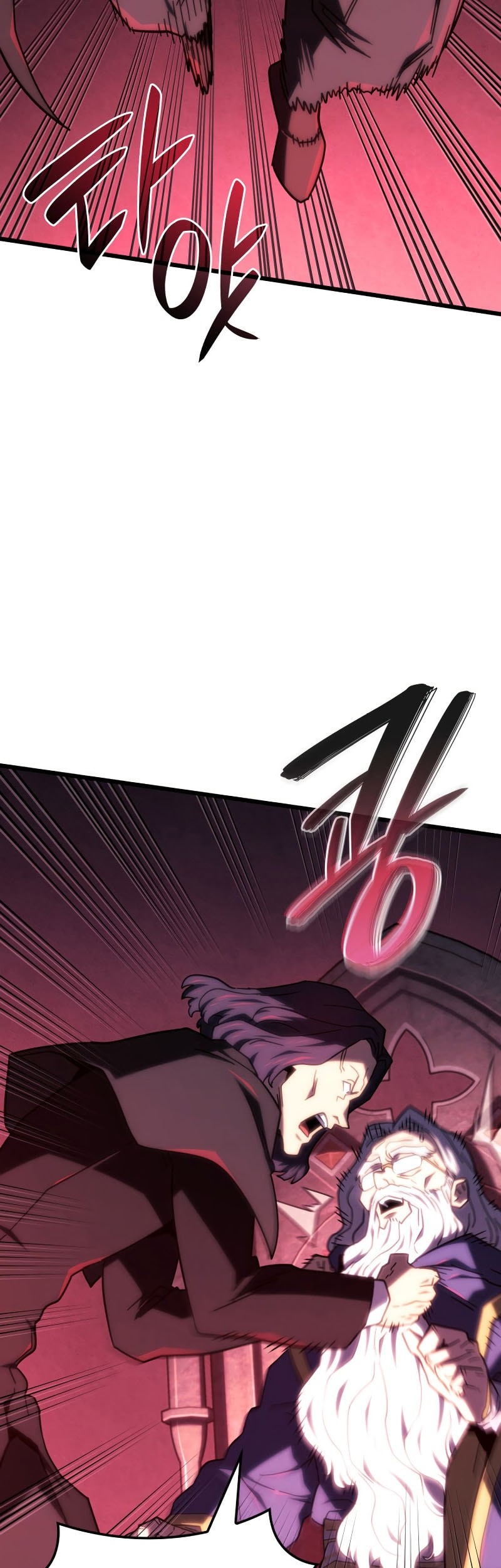 Revenge of the Iron-Blooded Sword Hound Chapter 119 - halaman 32