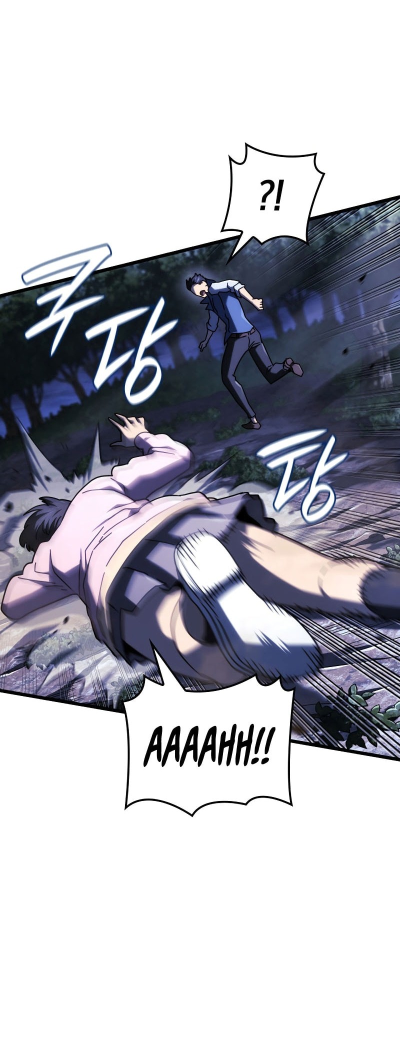 Revenge of the Iron-Blooded Sword Hound Chapter 119 - halaman 65