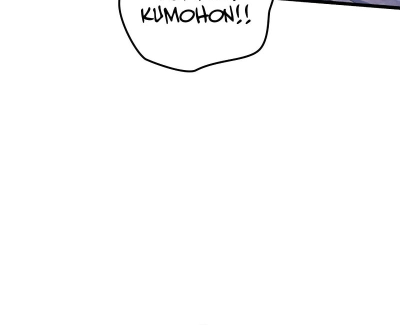 Revenge of the Iron-Blooded Sword Hound Chapter 119 - halaman 69