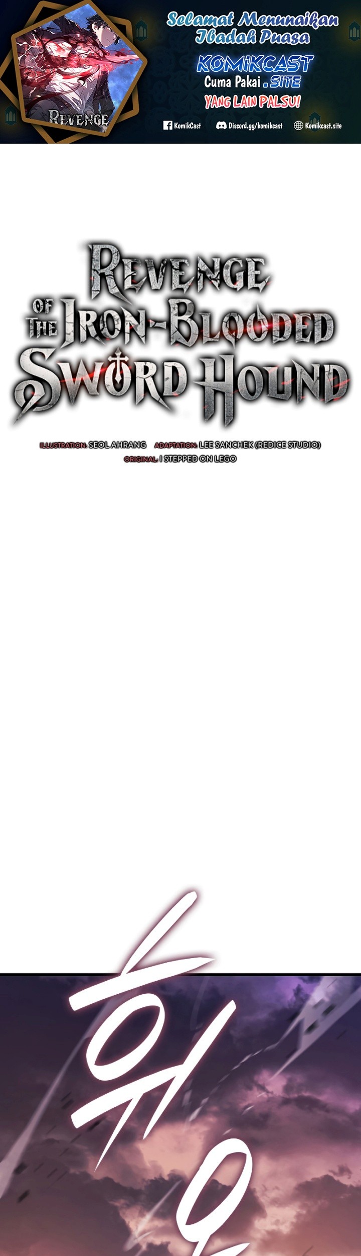 Revenge of the Iron-Blooded Sword Hound Chapter 12 - halaman 2