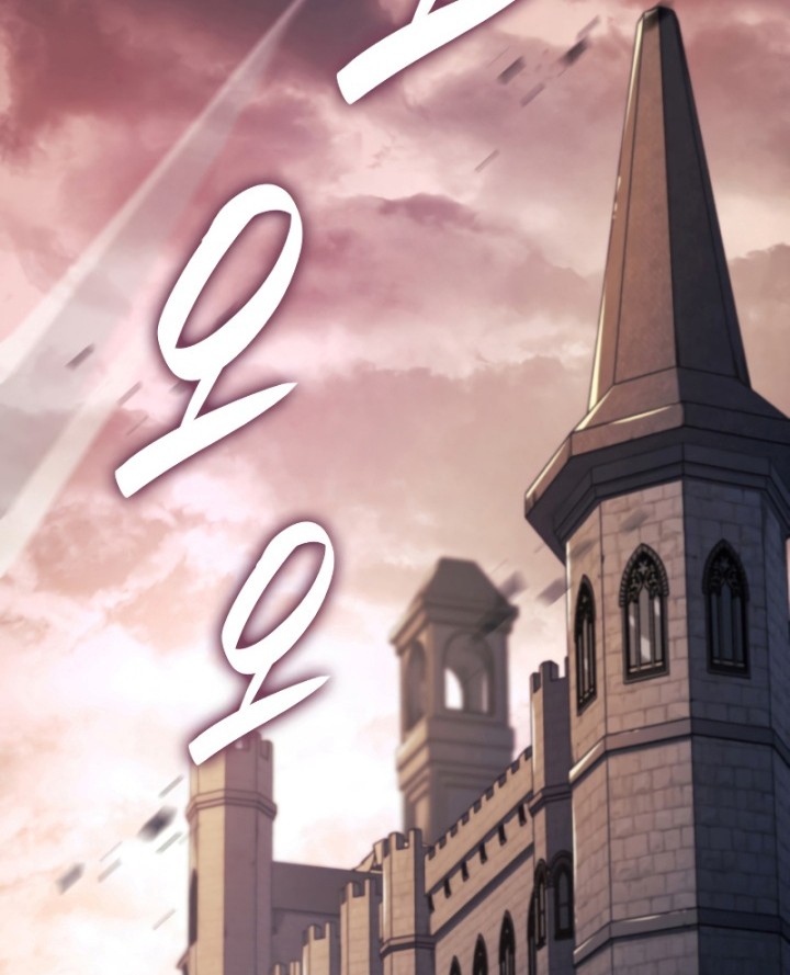 Revenge of the Iron-Blooded Sword Hound Chapter 12 - halaman 3