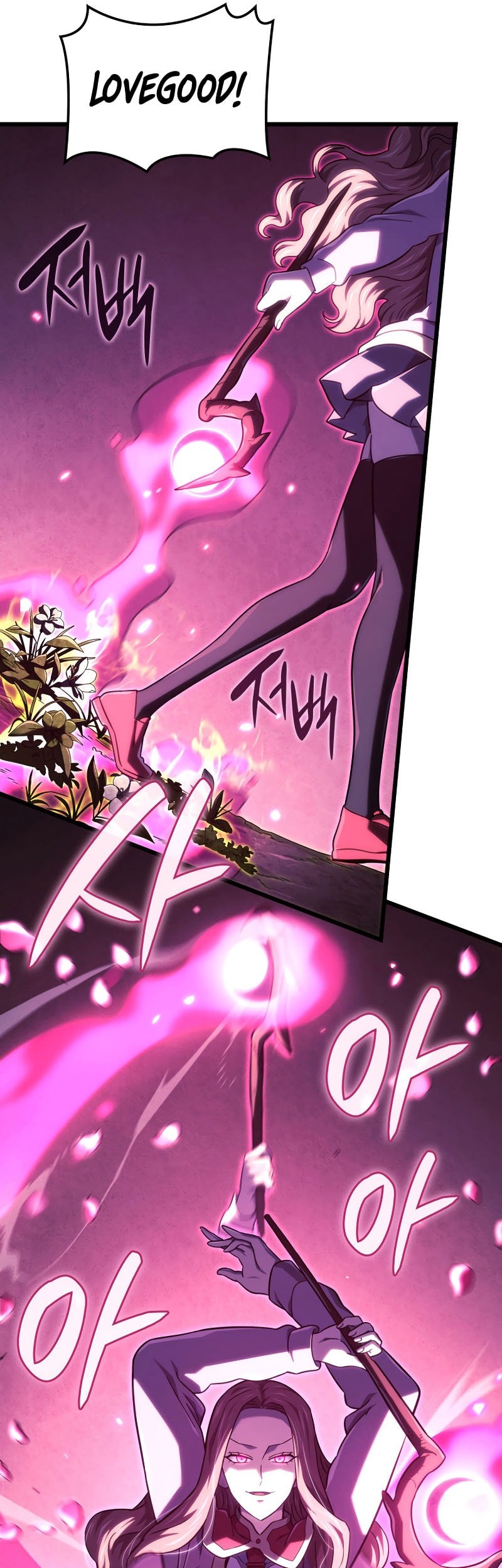 Revenge of the Iron-Blooded Sword Hound Chapter 120 - halaman 13