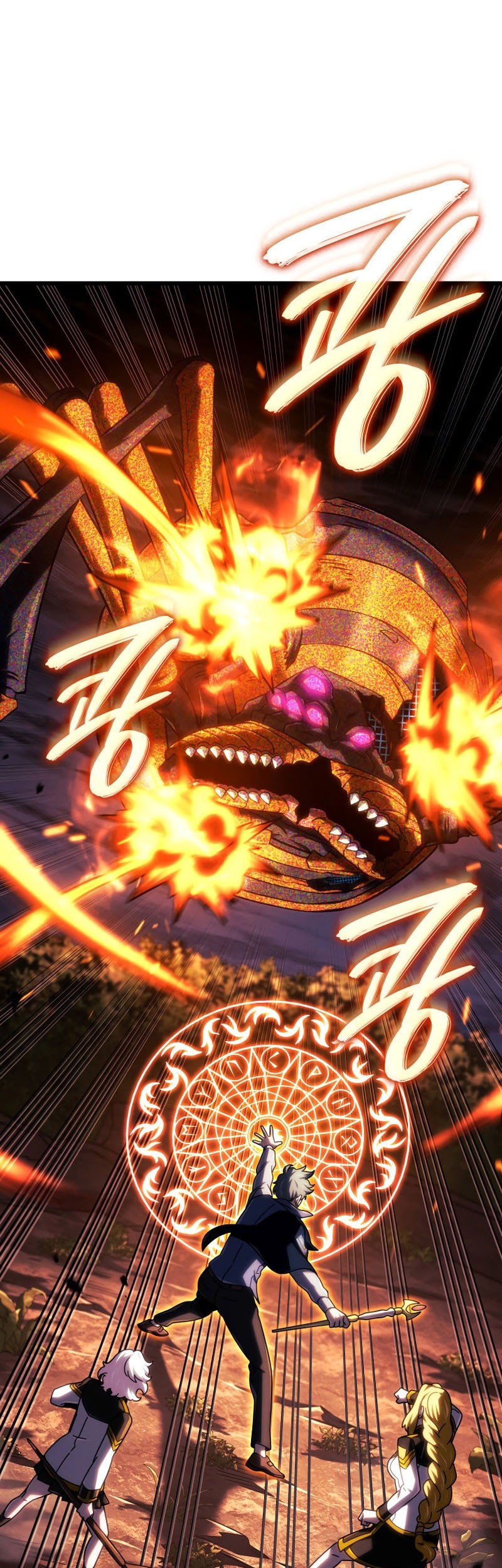 Revenge of the Iron-Blooded Sword Hound Chapter 120 - halaman 2
