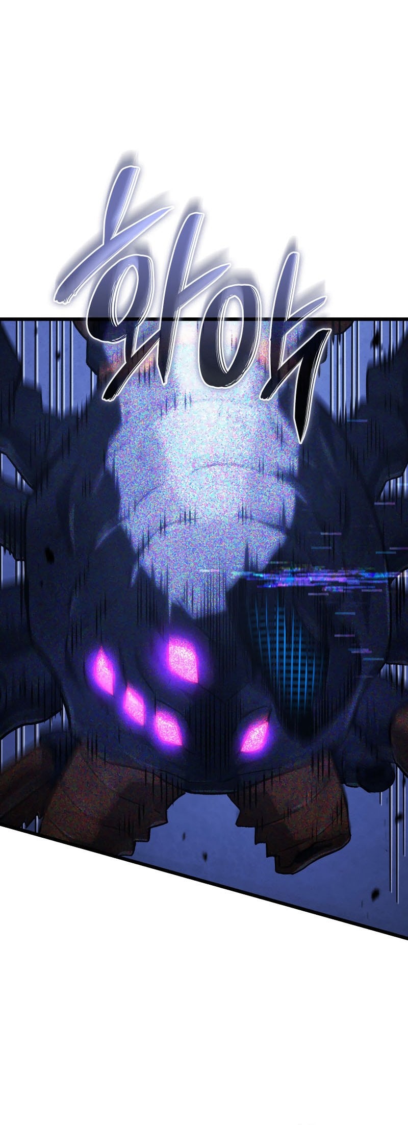 Revenge of the Iron-Blooded Sword Hound Chapter 120 - halaman 34