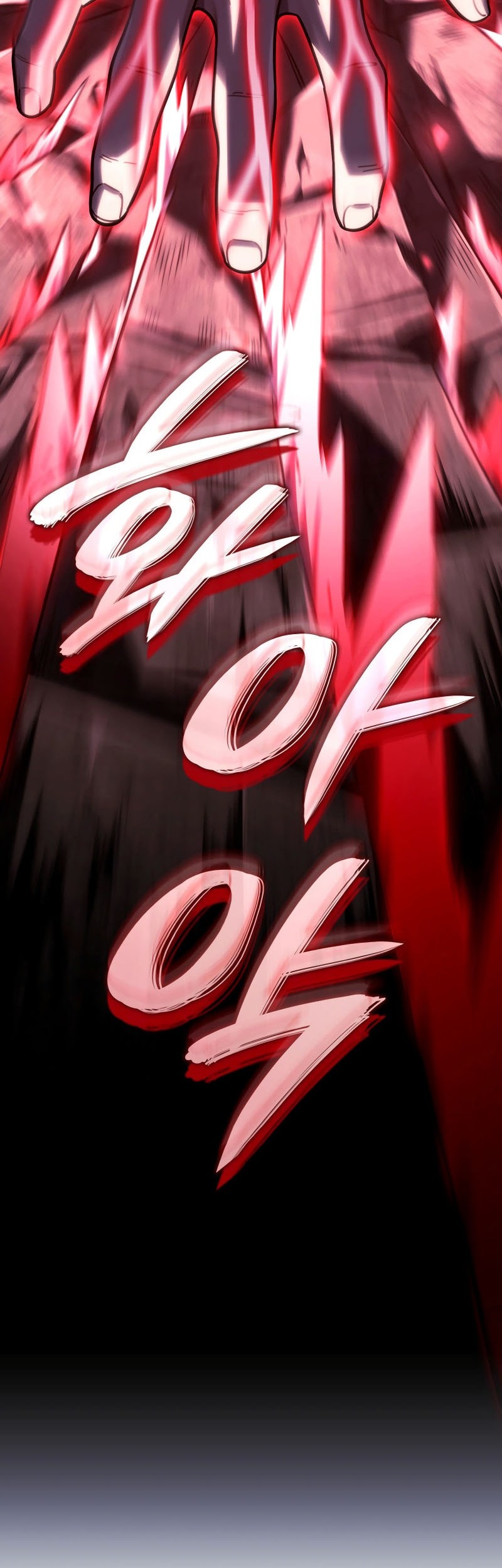 Revenge of the Iron-Blooded Sword Hound Chapter 120 - halaman 50