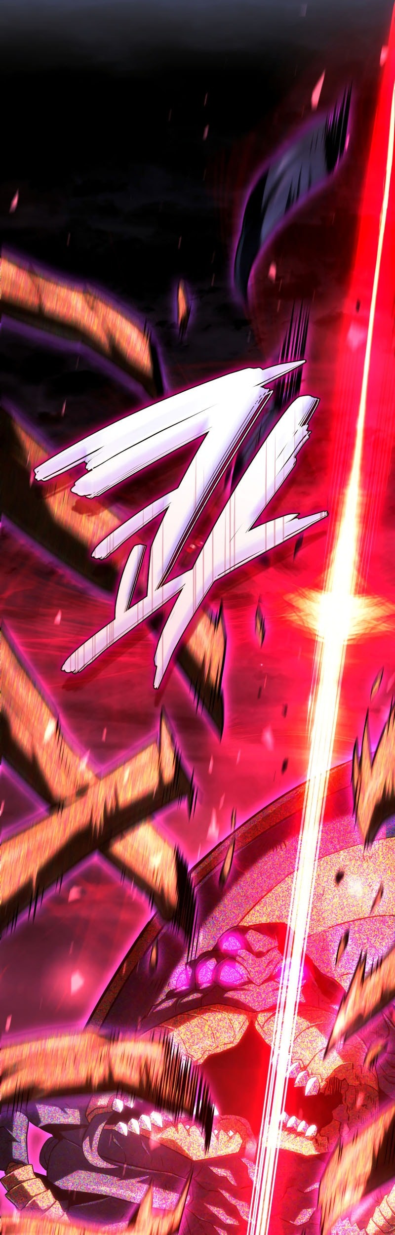 Revenge of the Iron-Blooded Sword Hound Chapter 120 - halaman 71