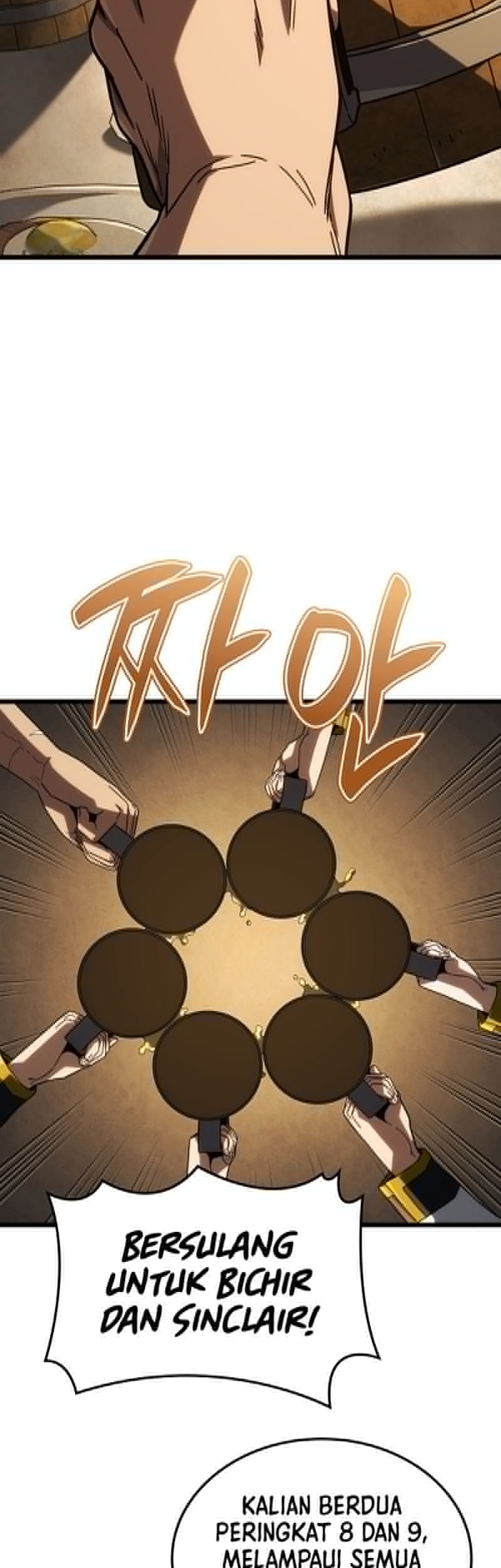 Revenge of the Iron-Blooded Sword Hound Chapter 121 - halaman 27