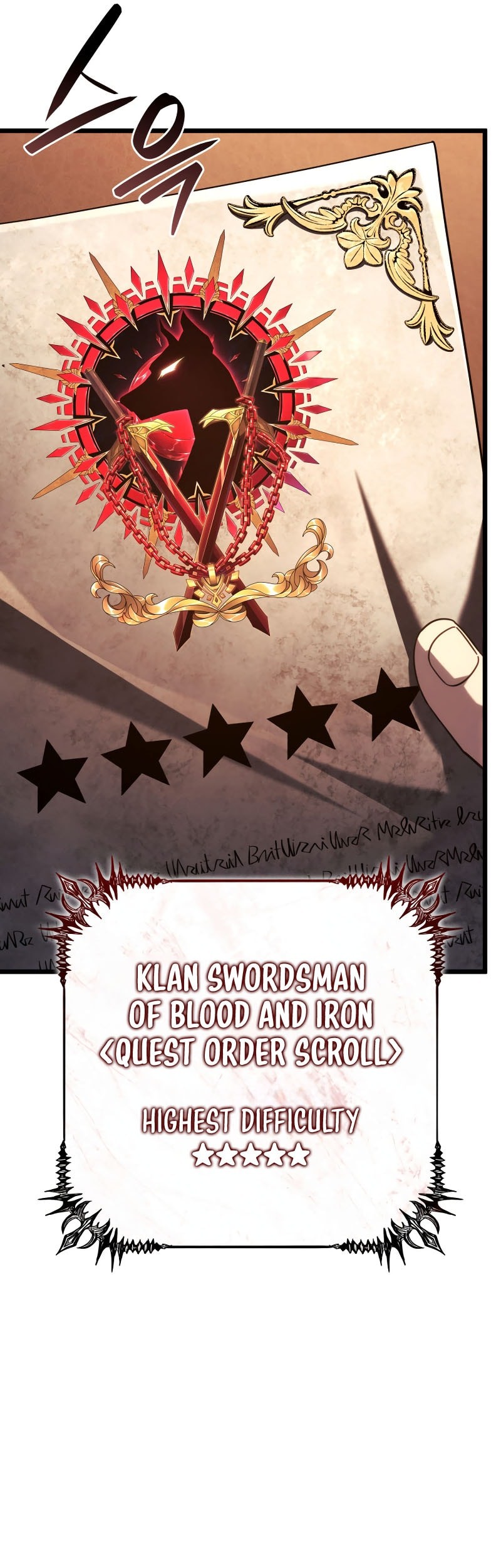 Revenge of the Iron-Blooded Sword Hound Chapter 121 - halaman 50