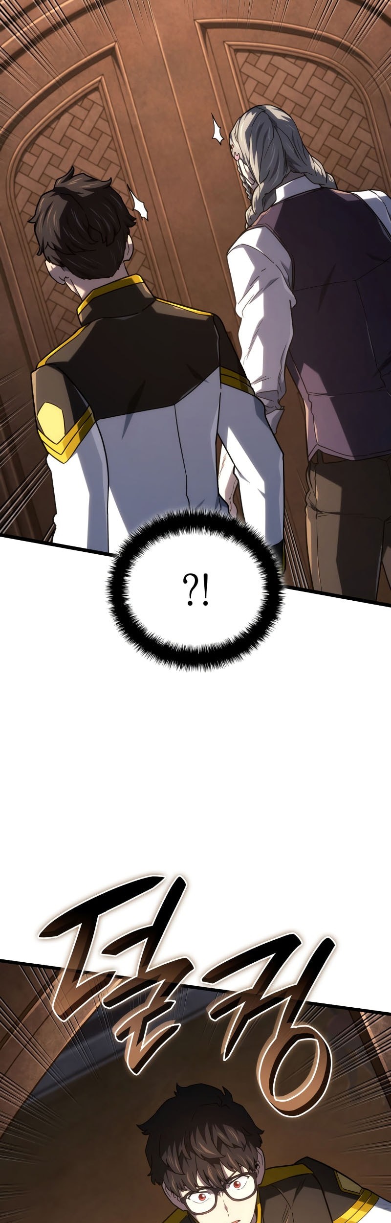 Revenge of the Iron-Blooded Sword Hound Chapter 122 - halaman 16