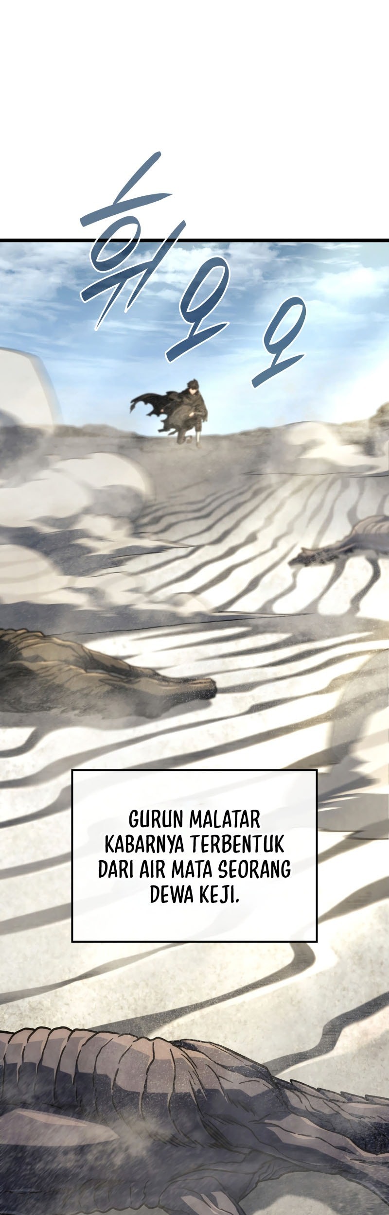 Revenge of the Iron-Blooded Sword Hound Chapter 122 - halaman 45