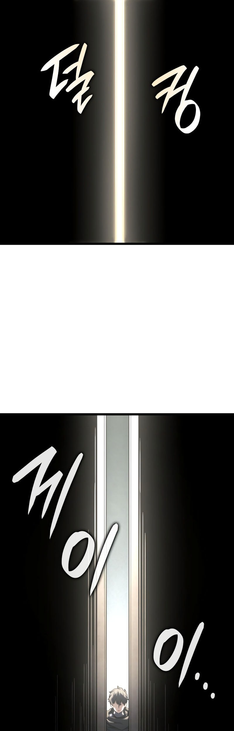 Revenge of the Iron-Blooded Sword Hound Chapter 123 - halaman 14