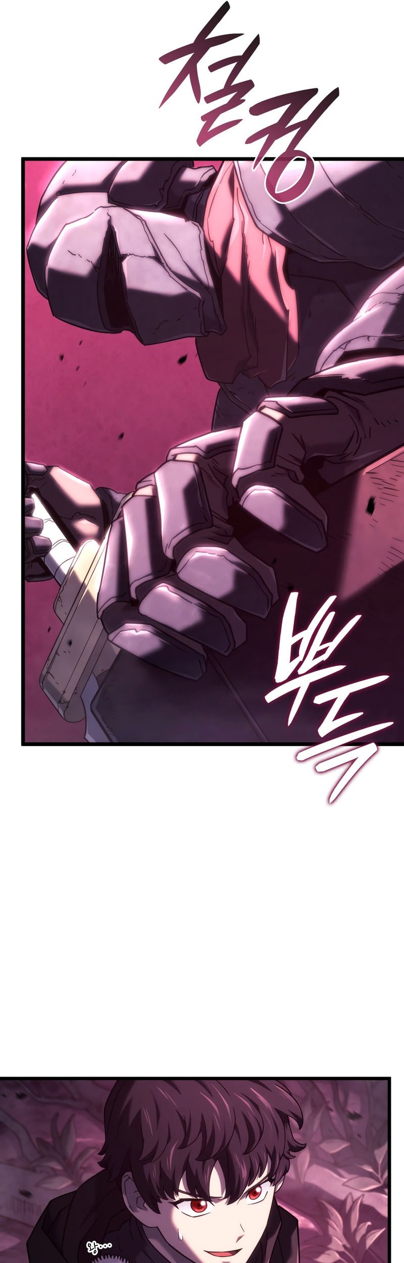Revenge of the Iron-Blooded Sword Hound Chapter 123 - halaman 33