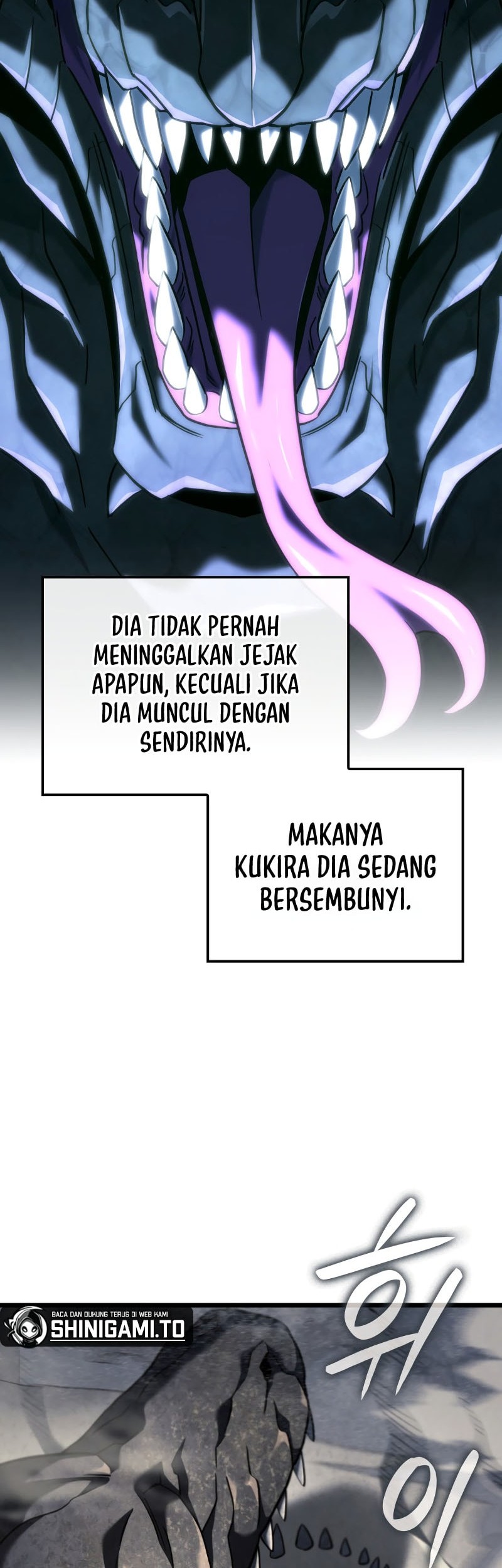Revenge of the Iron-Blooded Sword Hound Chapter 123 - halaman 7