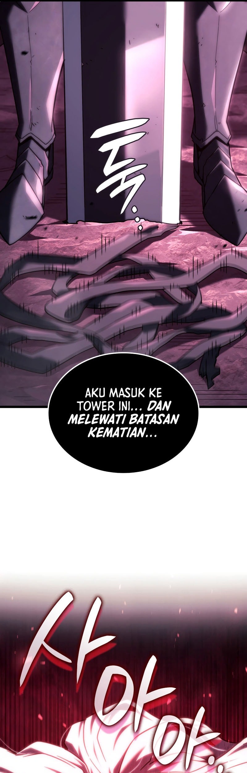 Revenge of the Iron-Blooded Sword Hound Chapter 124 - halaman 22
