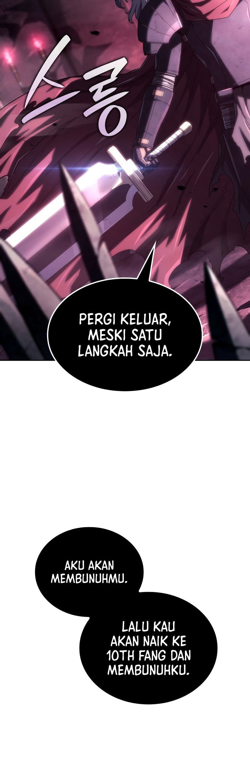 Revenge of the Iron-Blooded Sword Hound Chapter 124 - halaman 44