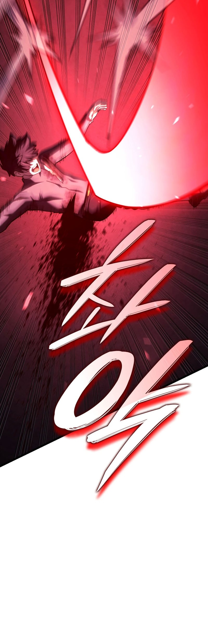 Revenge of the Iron-Blooded Sword Hound Chapter 124 - halaman 63