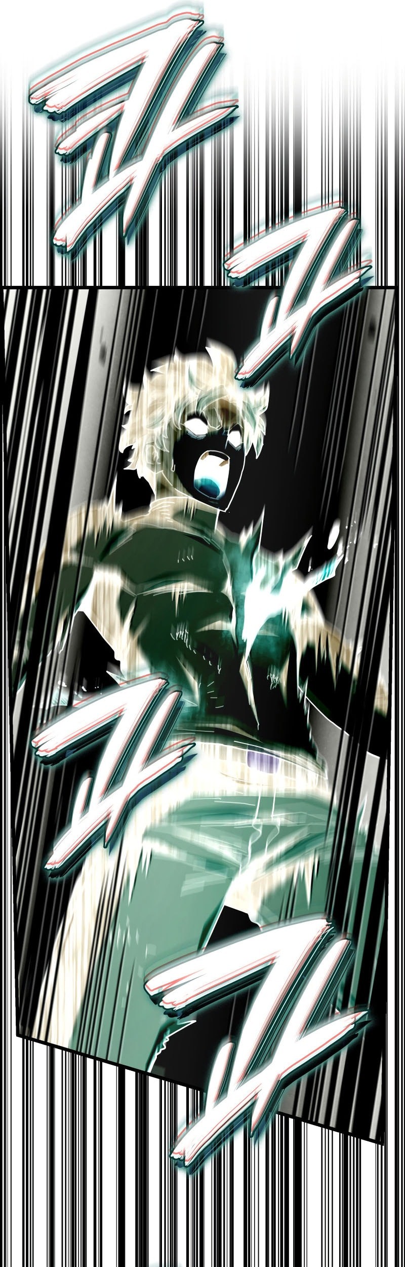 Revenge of the Iron-Blooded Sword Hound Chapter 124 - halaman 79