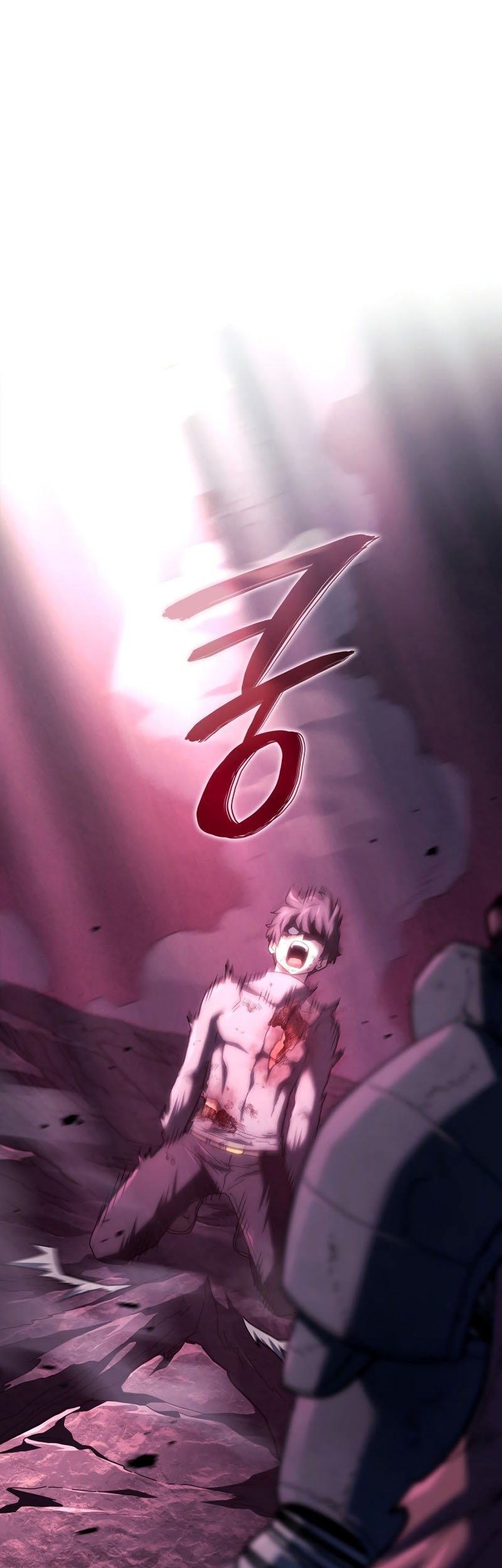 Revenge of the Iron-Blooded Sword Hound Chapter 124 - halaman 81