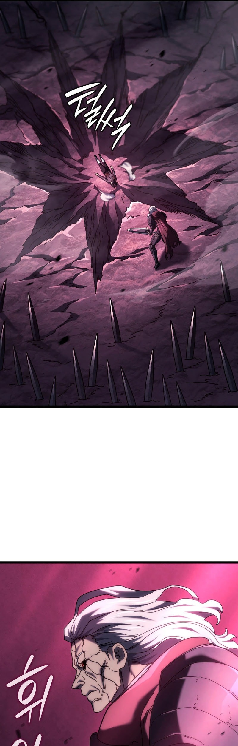 Revenge of the Iron-Blooded Sword Hound Chapter 124 - halaman 83