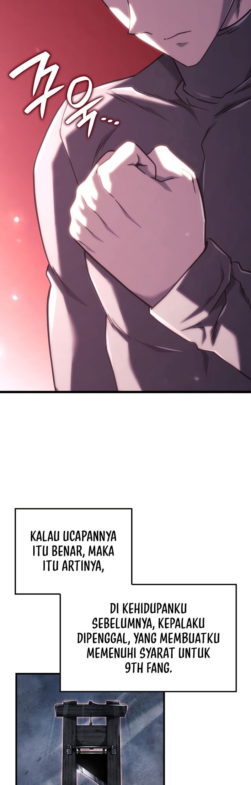 Revenge of the Iron-Blooded Sword Hound Chapter 125 - halaman 18
