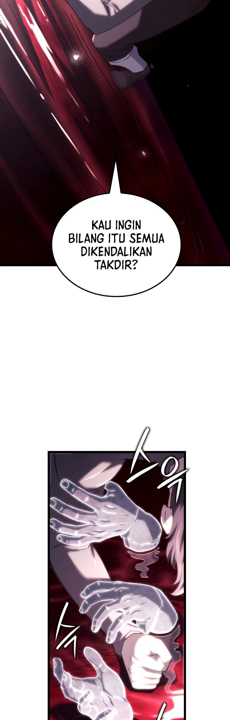 Revenge of the Iron-Blooded Sword Hound Chapter 125 - halaman 22