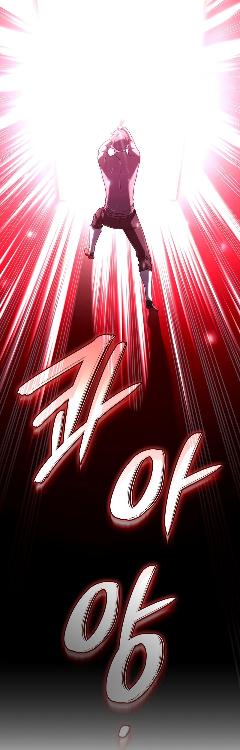 Revenge of the Iron-Blooded Sword Hound Chapter 125 - halaman 50