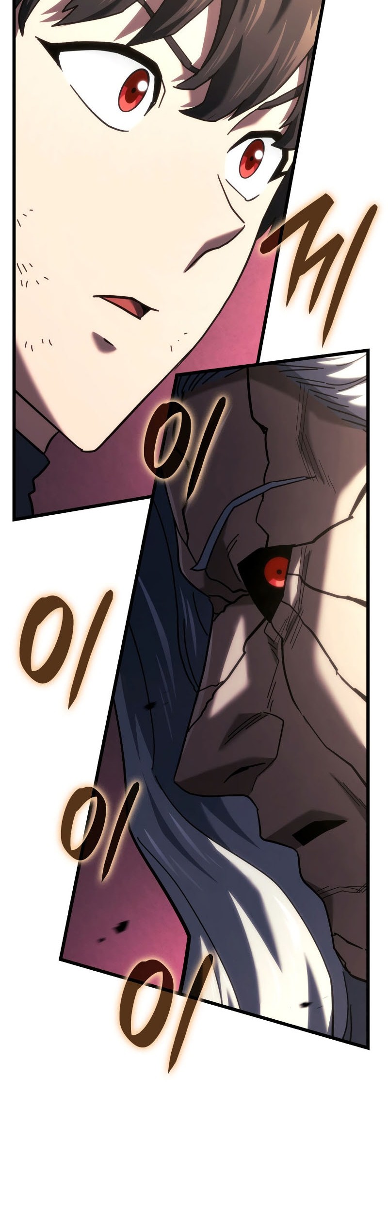 Revenge of the Iron-Blooded Sword Hound Chapter 125 - halaman 68