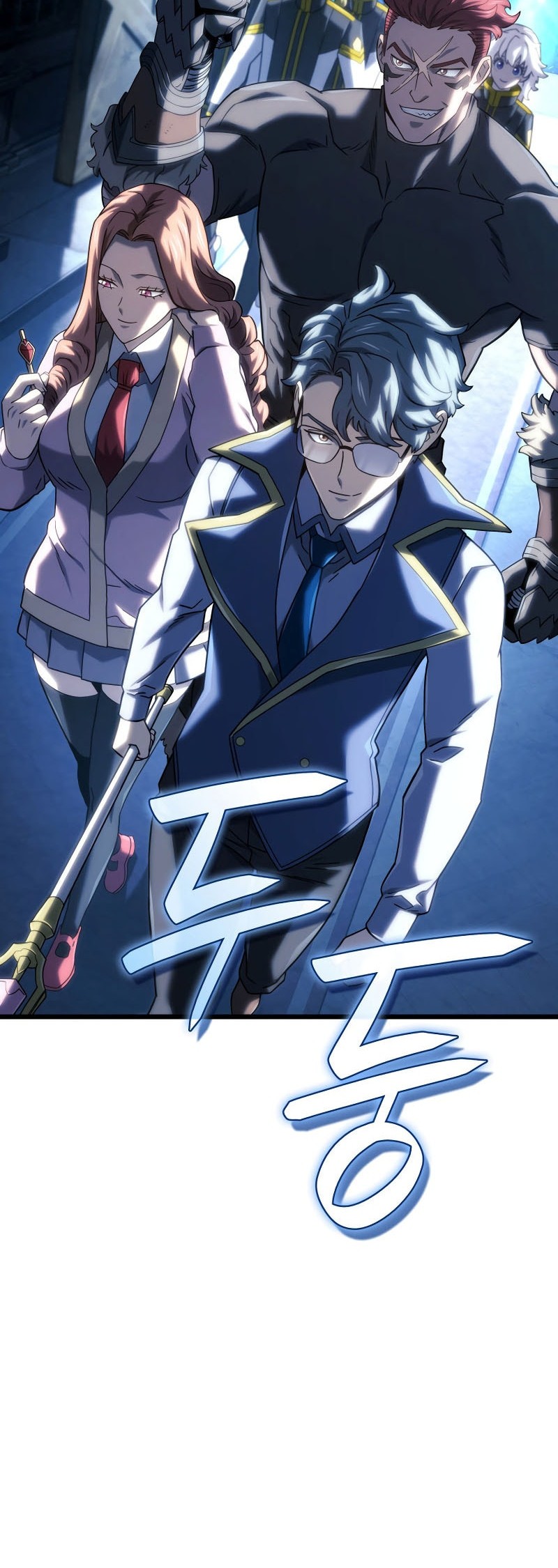Revenge of the Iron-Blooded Sword Hound Chapter 126 - halaman 29