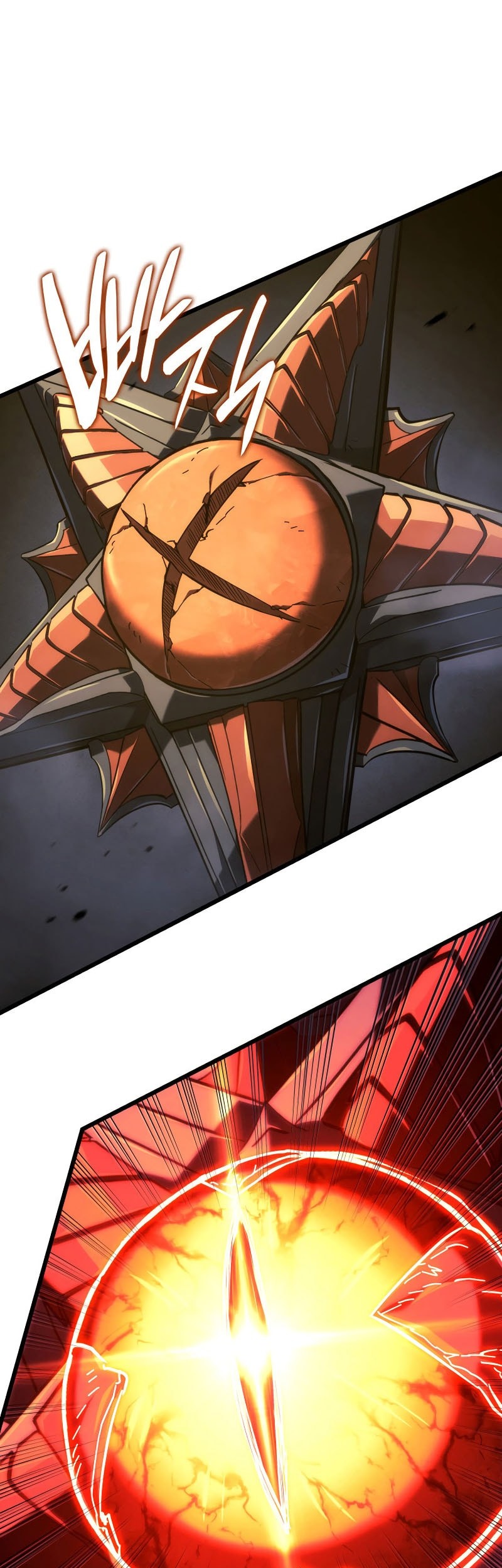 Revenge of the Iron-Blooded Sword Hound Chapter 126 - halaman 70