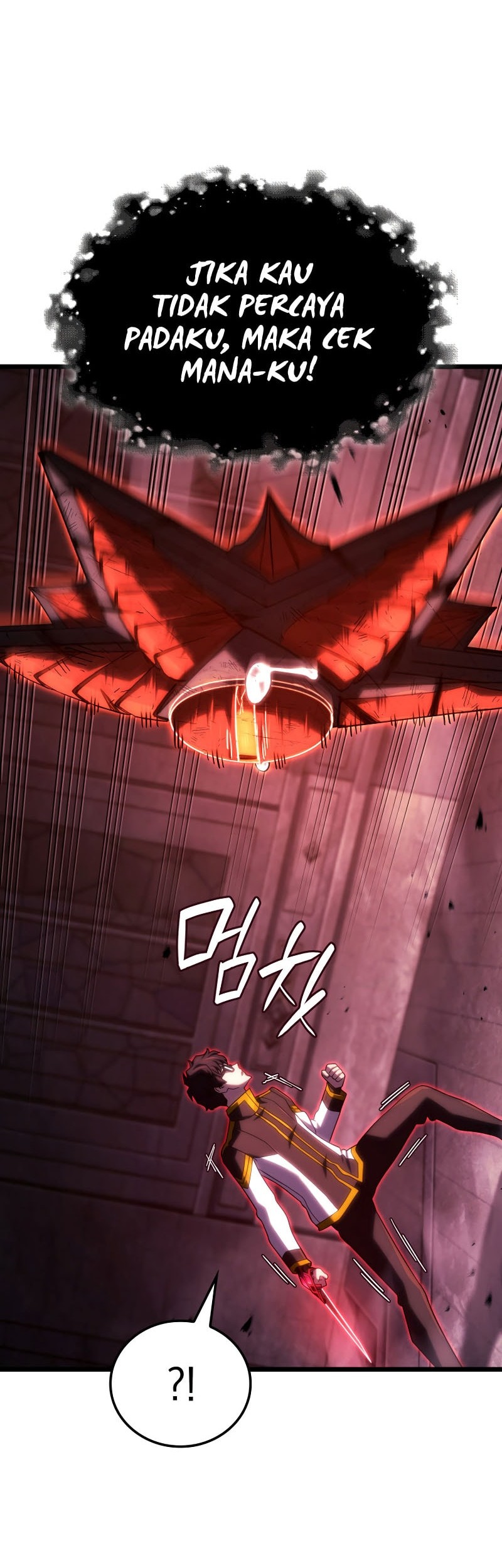 Revenge of the Iron-Blooded Sword Hound Chapter 127 - halaman 25