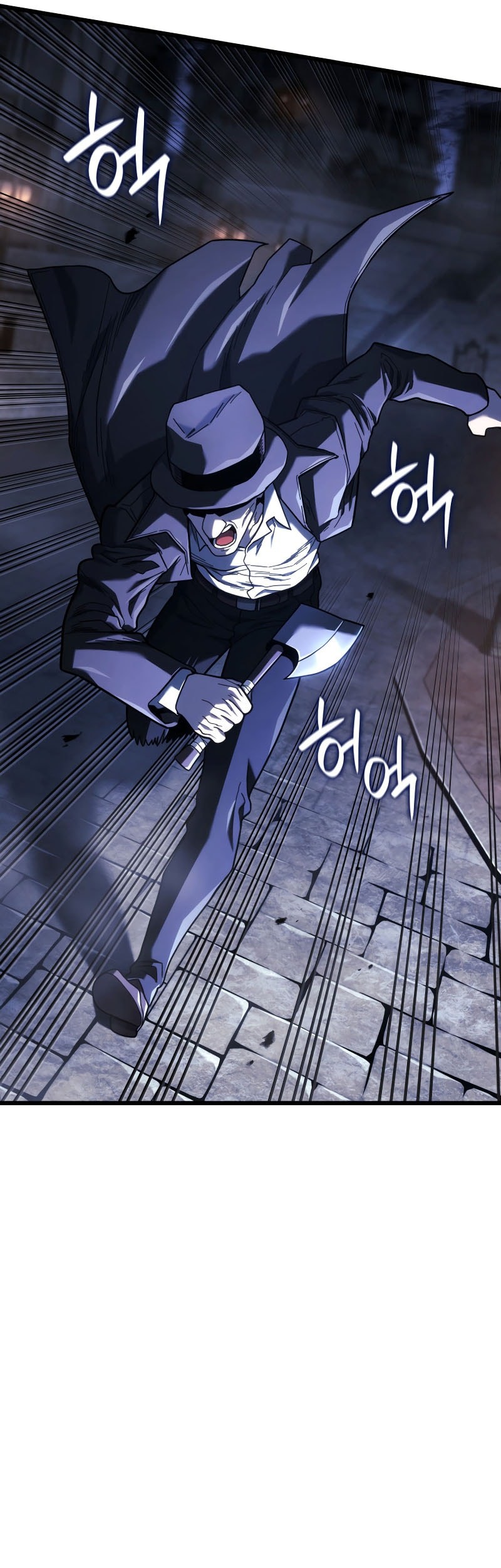 Revenge of the Iron-Blooded Sword Hound Chapter 128 - halaman 30