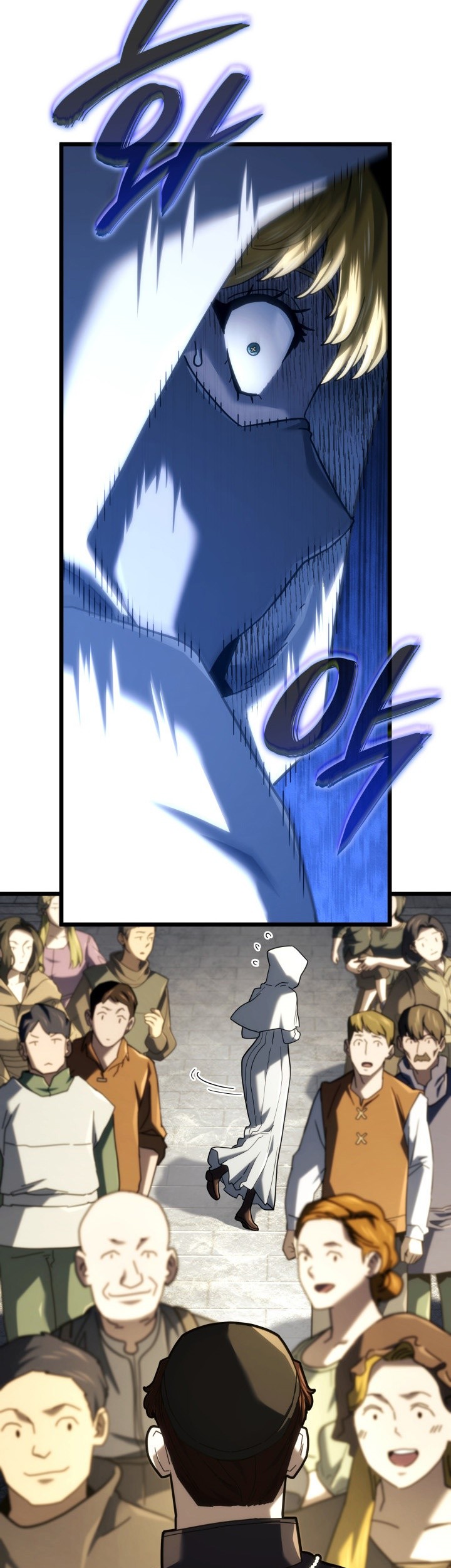 Revenge of the Iron-Blooded Sword Hound Chapter 129 - halaman 53