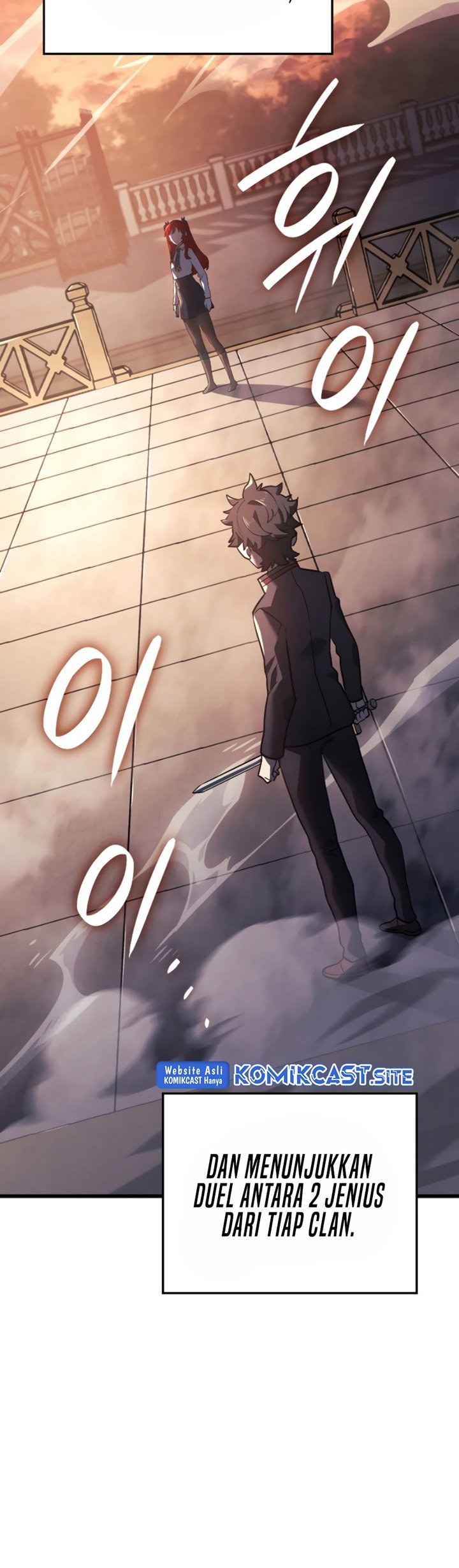 Revenge of the Iron-Blooded Sword Hound Chapter 13 - halaman 24