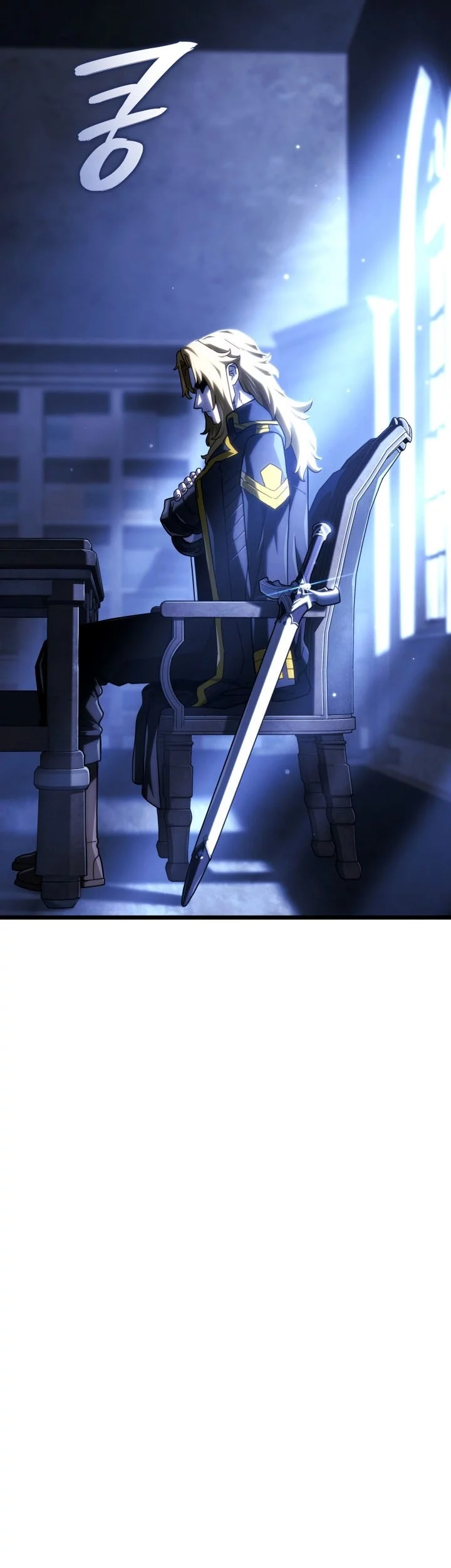 Revenge of the Iron-Blooded Sword Hound Chapter 132 - halaman 51