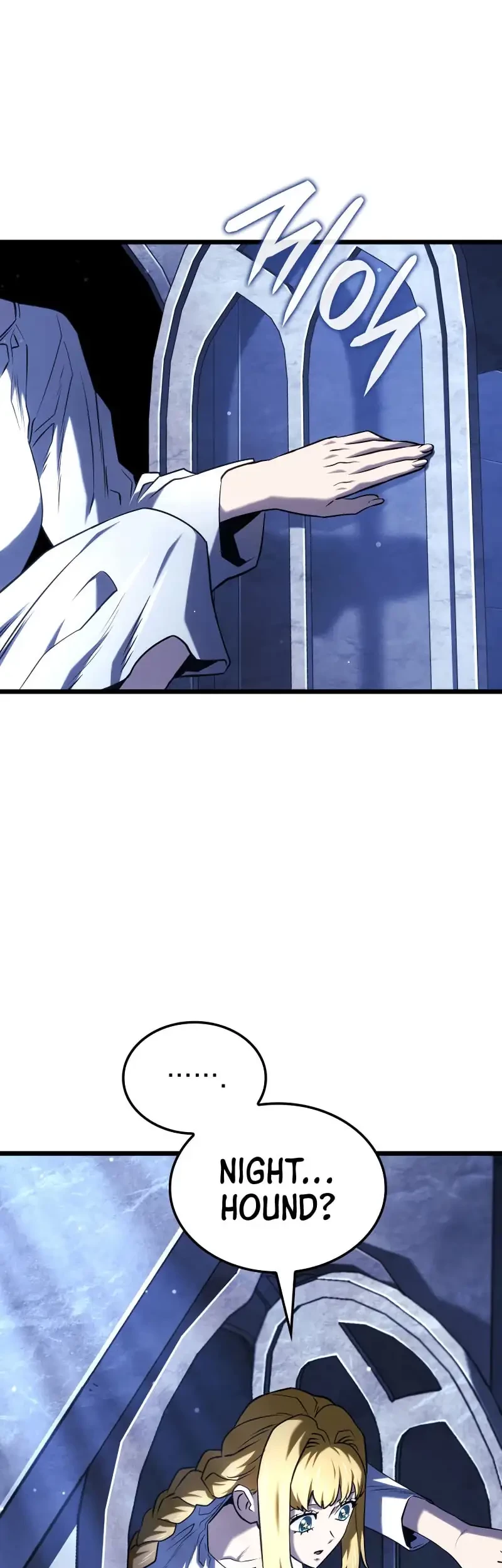 Revenge of the Iron-Blooded Sword Hound Chapter 133 - halaman 43