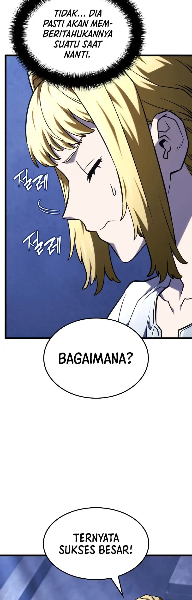 Revenge of the Iron-Blooded Sword Hound Chapter 133 - halaman 51