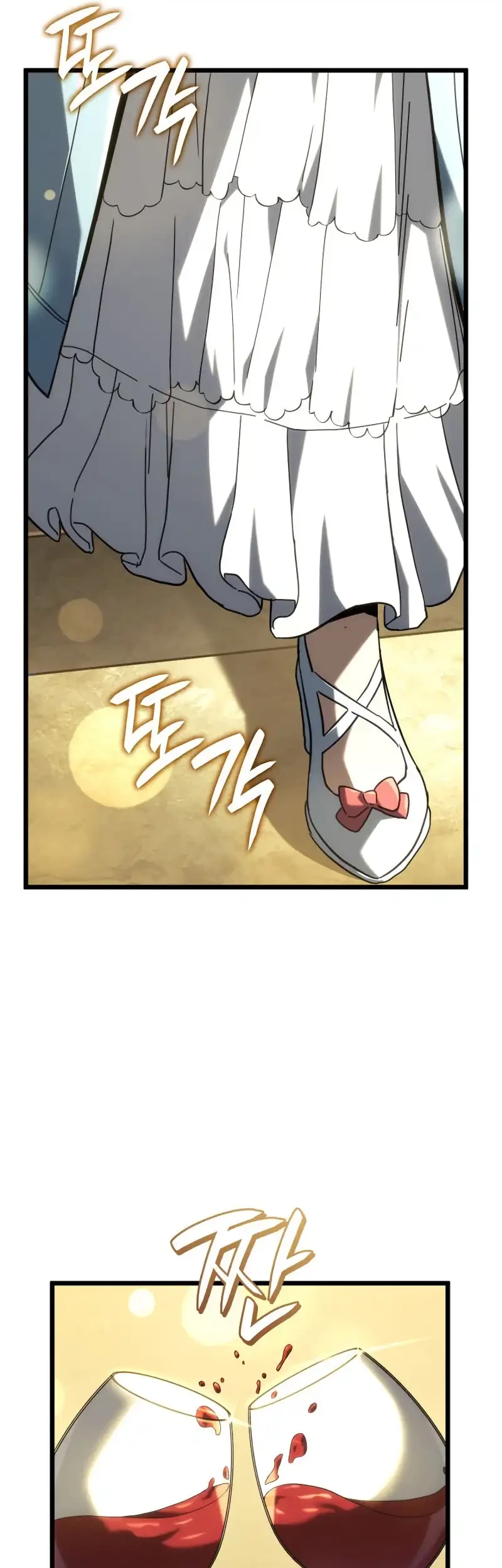 Revenge of the Iron-Blooded Sword Hound Chapter 133 - halaman 69