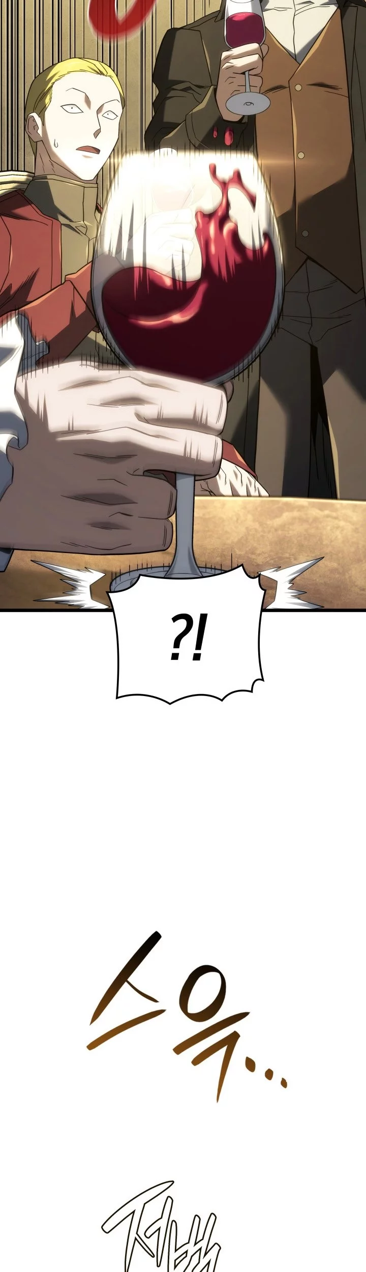 Revenge of the Iron-Blooded Sword Hound Chapter 134 - halaman 43