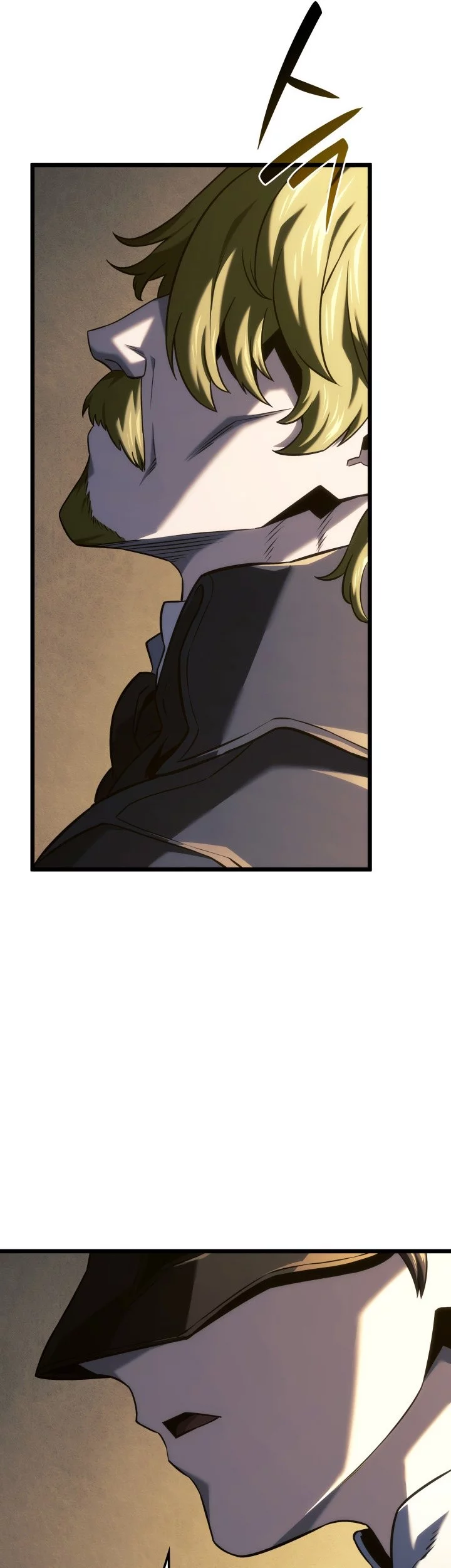 Revenge of the Iron-Blooded Sword Hound Chapter 134 - halaman 51