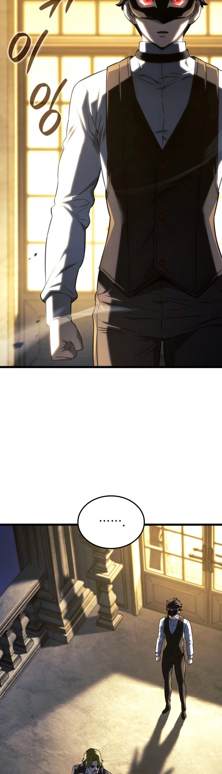 Revenge of the Iron-Blooded Sword Hound Chapter 134 - halaman 53