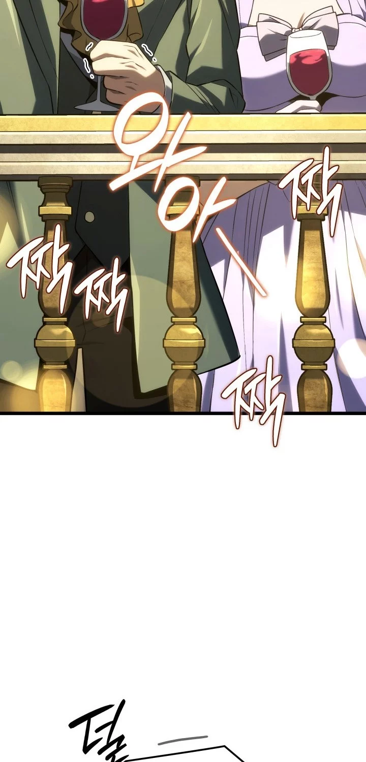 Revenge of the Iron-Blooded Sword Hound Chapter 134 - halaman 7
