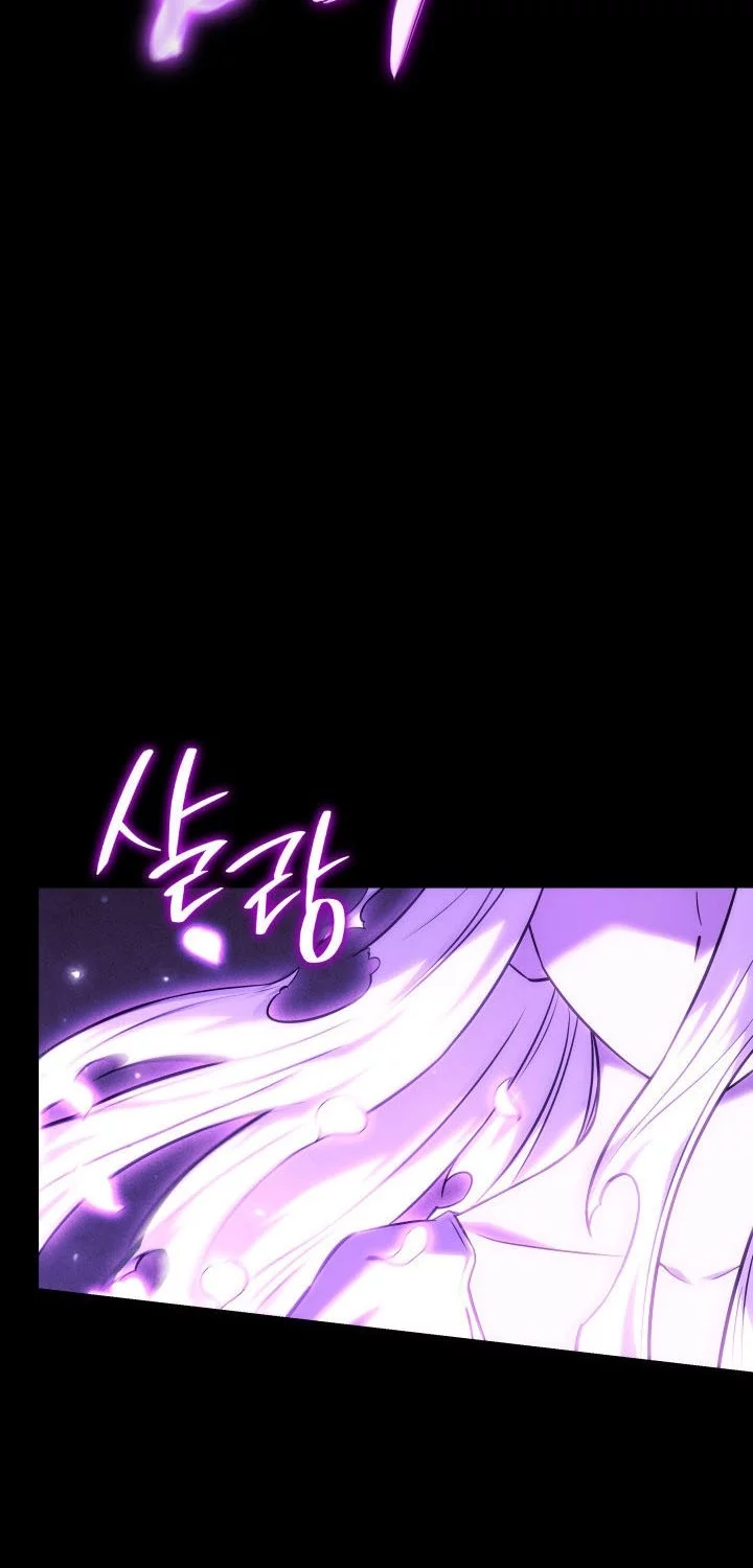 Revenge of the Iron-Blooded Sword Hound Chapter 135 - halaman 54