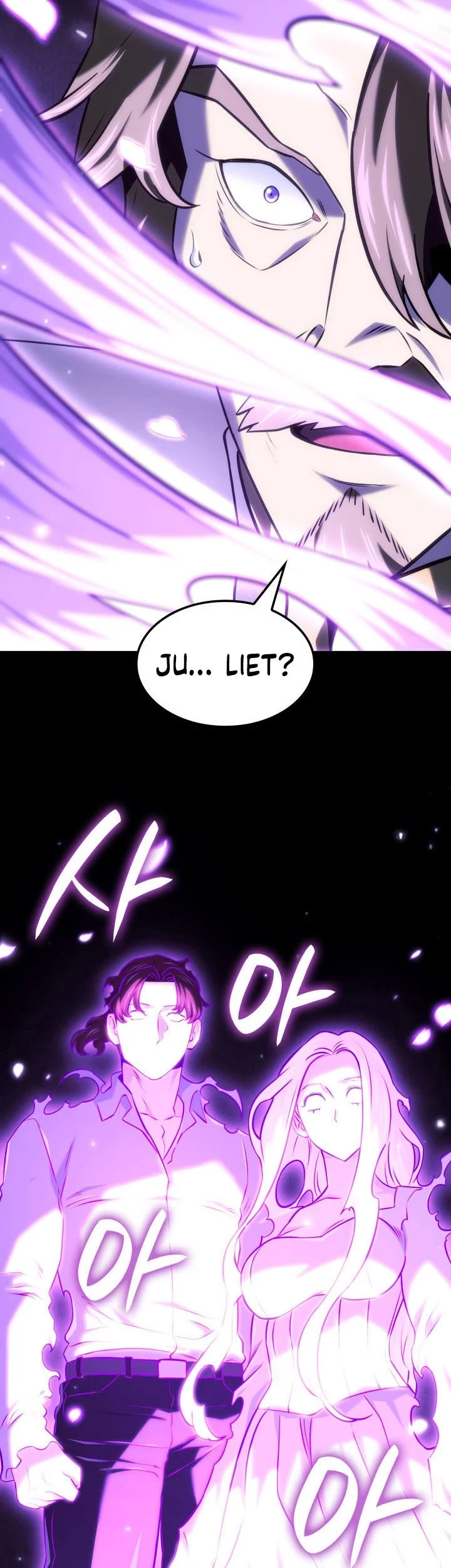 Revenge of the Iron-Blooded Sword Hound Chapter 135 - halaman 56