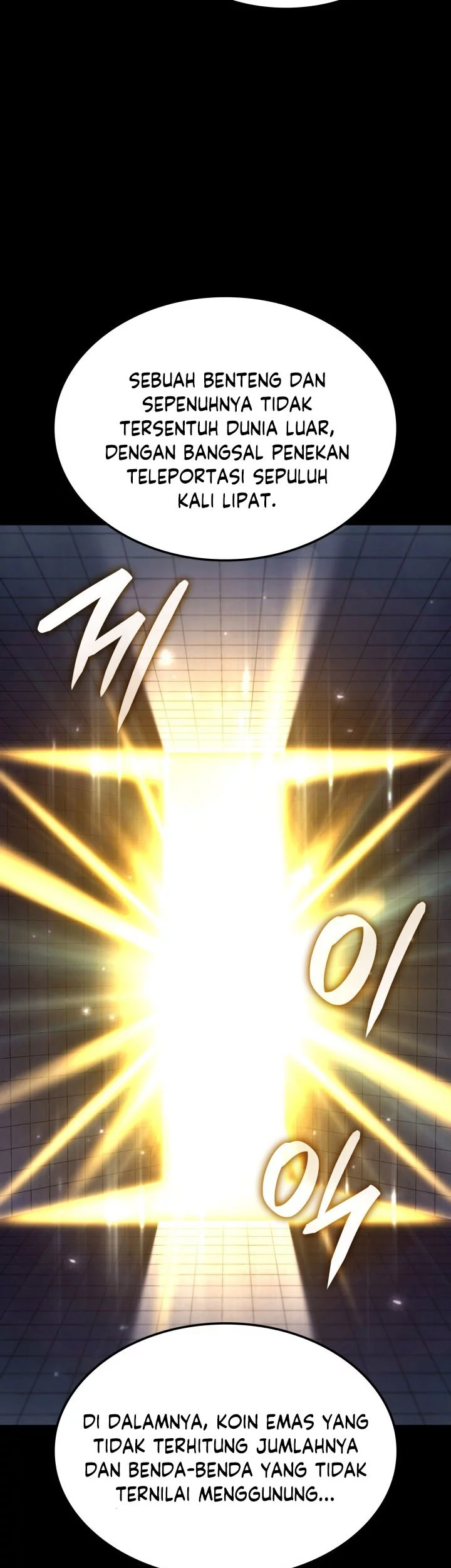 Revenge of the Iron-Blooded Sword Hound Chapter 136 - halaman 28